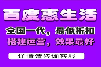 百度竞价广告如何运营？看这些成功案例就知道了
