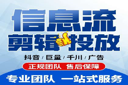 竞价推广策略：某电商平台的成功之路